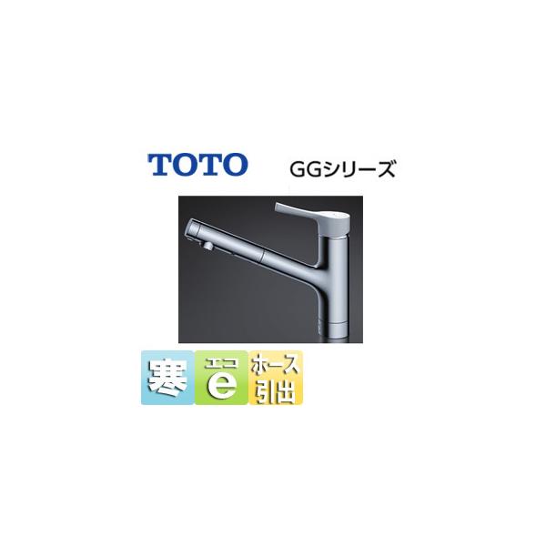 TOTO TKS05306ZA Lb`p֌ GG[][VOo[][nhV[^Cv][z[Xo][n]