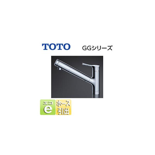 水栓金具 tototks05308jaの人気商品・通販・価格比較 - 価格.com 水栓金具 tototks05308jaの人気商品・通販・価格比較 - 価格.com
