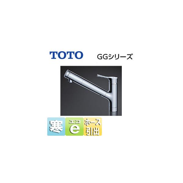TOTO TKS05308ZA Lb`p֌ GG[][򐅊팓p][nhV[^Cv][z[Xo][n]