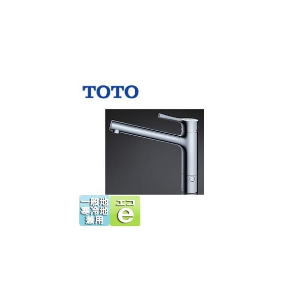 tks05309jの人気商品・通販・価格比較 - 価格.com tks05309jの人気商品・通販・価格比較 - 価格.com