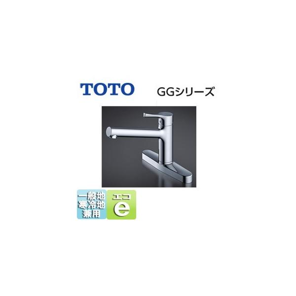TOTOTKS05310Jの人気商品・通販・価格比較 - 価格.com TOTOTKS05310Jの人気商品・通販・価格比較 - 価格.com