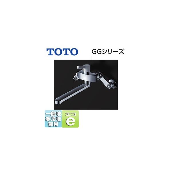 TOTO TKS05312J Lb`p֌ GG[][VOo[][AJ[][220mm][ʒnEnp]