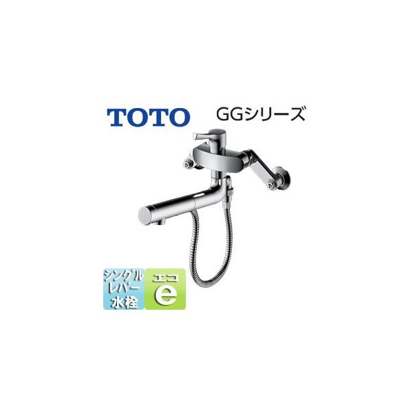 水栓金具 tks05314jの人気商品・通販・価格比較 - 価格.com 水栓金具 tks05314jの人気商品・通販・価格比較 - 価格.com