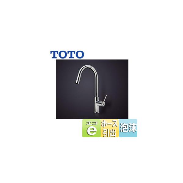 水栓金具 TOTO tkwc35esaの人気商品・通販・価格比較 - 価格.com 水栓金具 TOTO tkwc35esaの人気商品・通販・価格比較 - 価格.com