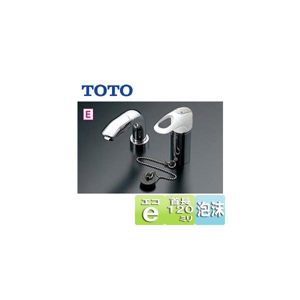 TOTO TOTO TL834EGR 洗面用蛇口[台][シングルレバー混合水栓][エコ