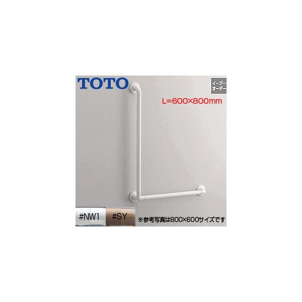 TOTO TS136GLY86 肷 CeAo[[FV[Y][ǌŒ][L^][:600×800][32][Oo:65mm]