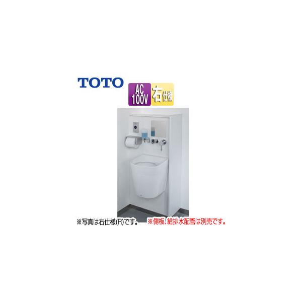 TOTO UAS81RDB2N IXgCgpbN[Edl][dCt][[^N]