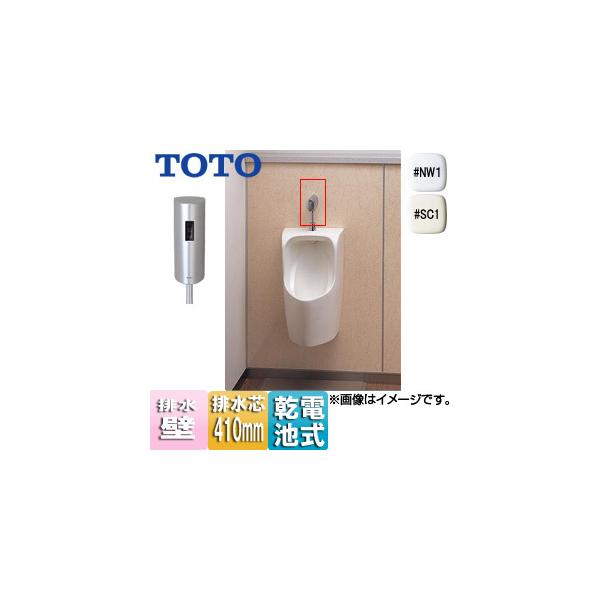 TOTO UFH557+TEA62ADS+T9RA ֊Zbg[Ǌ|][f][:rc410mm][`][I[gN[U][dr]
