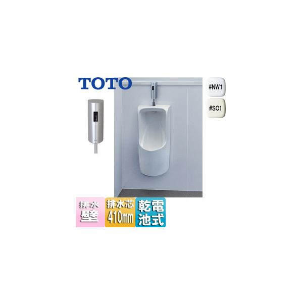 TEA62ADSの人気商品・通販・価格比較 - 価格.com TEA62ADSの人気商品・通販・価格比較 - 価格.com
