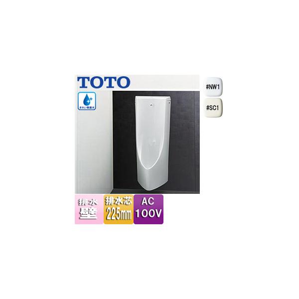 TOTO UFS900JS ֊[][Ǌ|][V][:rc225mm][AC100V][ߐ^Cv][ꂢې]