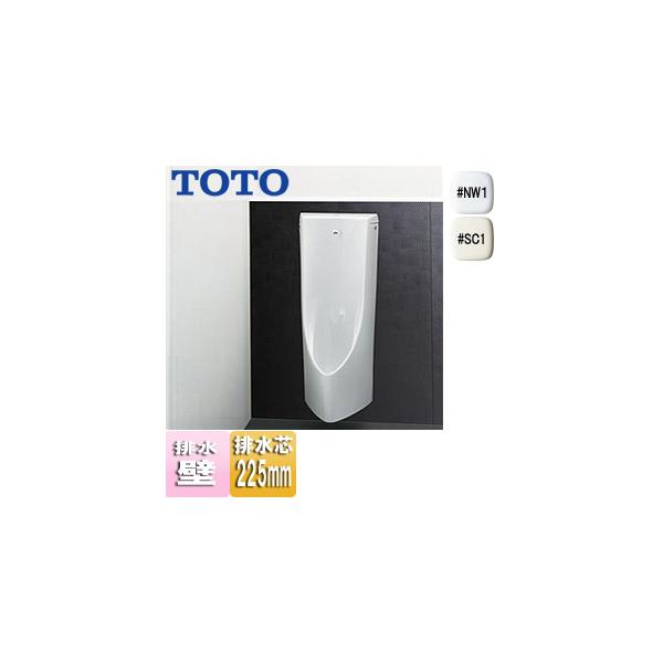TOTO 壁掛壁排水自動洗浄小便器 UFS900WR (トイレ・便器) 価格 TOTO 壁掛壁排水自動洗浄小便器 UFS900WR (トイレ・便器) 価格