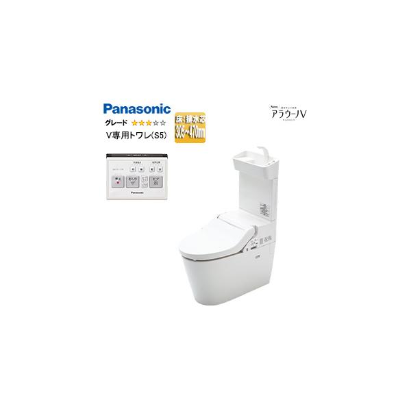 パナソニック アラウーノv Xch3015rwst トイレ 便器 価格比較 価格 Com