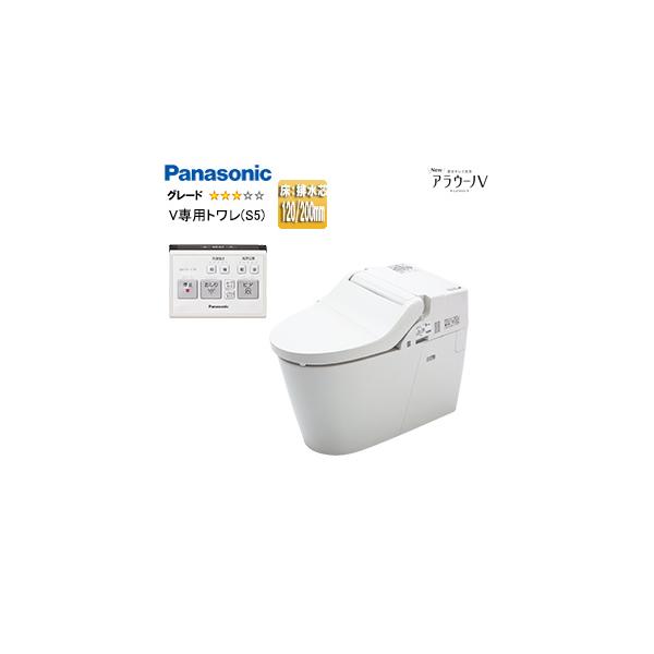 Panasonic パナソニック XCH3015WS タンクレストイレ New Panasonic パナソニック XCH3015WS タンクレストイレ New
