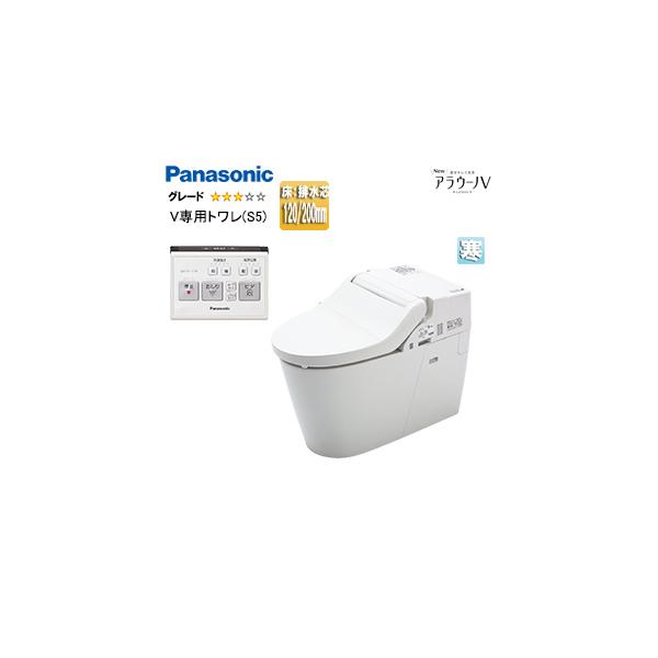 Panasonic パナソニック XCH3015WS7 タンクレストイレ New