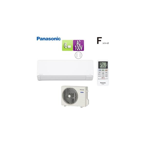 Panasonic エアコン CS-225DFL-W 6畳用 Panasonic パナソニック エアコン【CS-225DFL-W】Fシリーズ【主