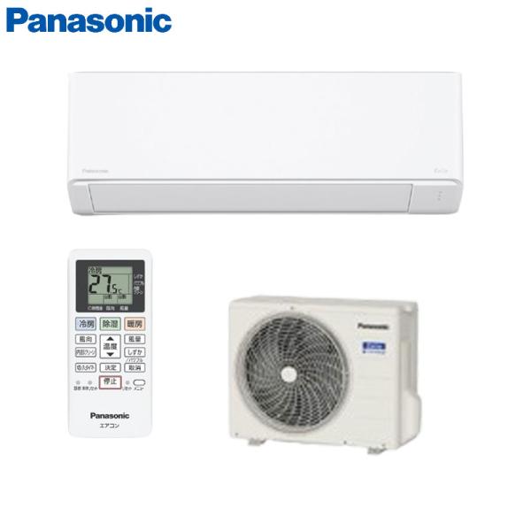 パナソニック CS-286DFL-W+CU-286DFL ルームエアコン[Fシリーズ][100V