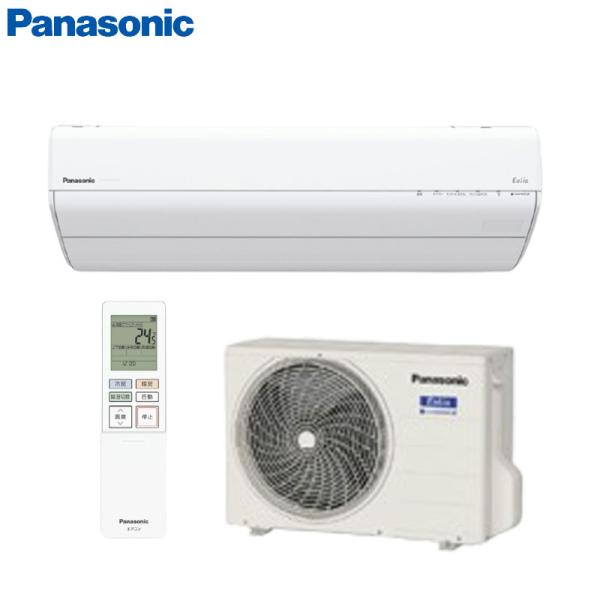 パナソニック CS-406DGX2-W+CU-406DGX2 ルームエアコン[GXシリーズ