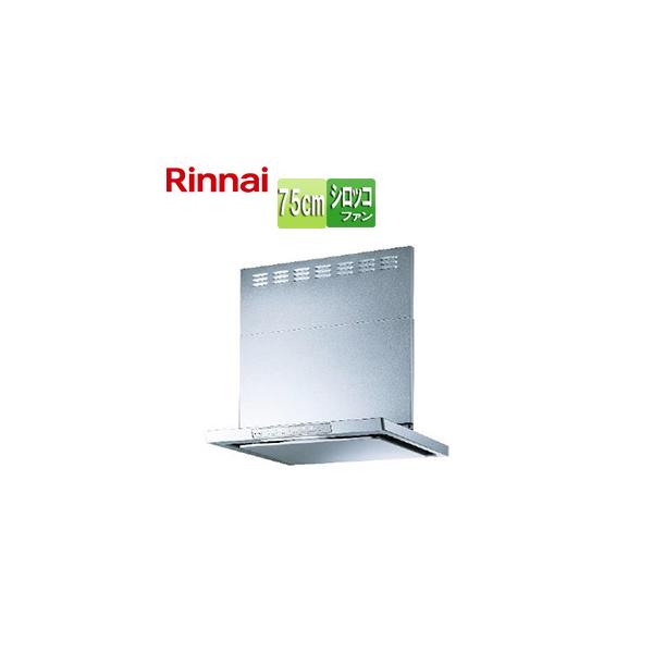 iC XGR-REC-AP754SV Wt[h XGR[VbRt@][75cm][X^][Ot]