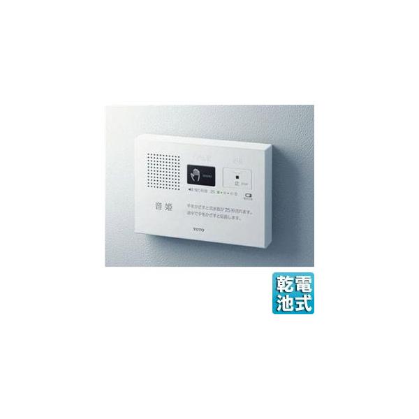 TOTO YES400DR gCp[u[P][Io^Cv][dr][肩][pubNpANZT[]