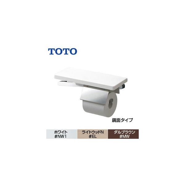 TOTO YH402FMR It[ʃ^Cv][{:XeX][؎I][R/Lp][ANZT[]