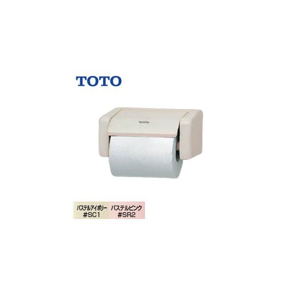 TOTO YH50 [{:][ANZT[]