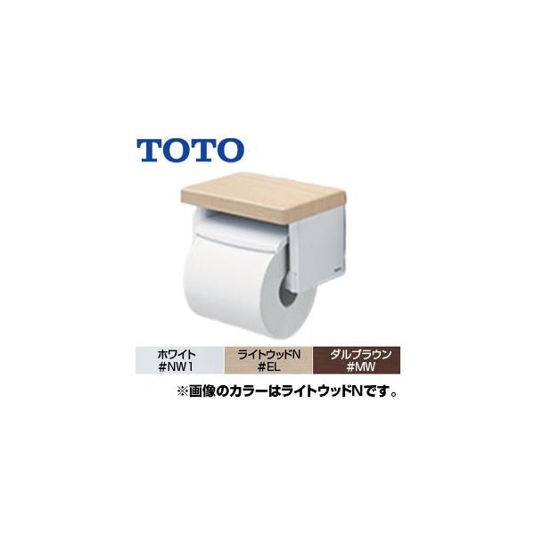 TOTO YH501FMR It[][tg^b`][nhJbg][cΉ][ANZT[]