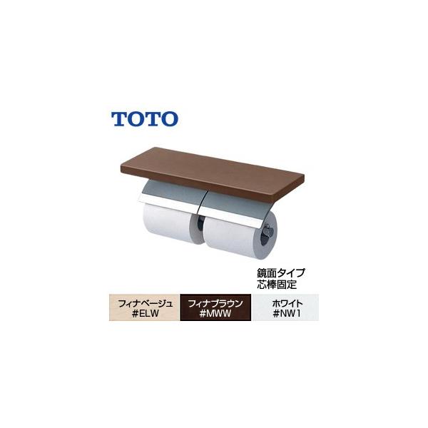 TOTO YH63KSS ItA[߂^Cv][{:][VRؐI][c_Œ^Cv][ANZT[]