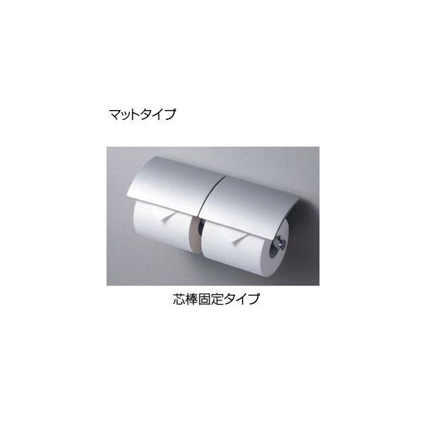 TOTO YH63R#MS A[}bg^Cv][][c_Œ^Cv][ANZT[]