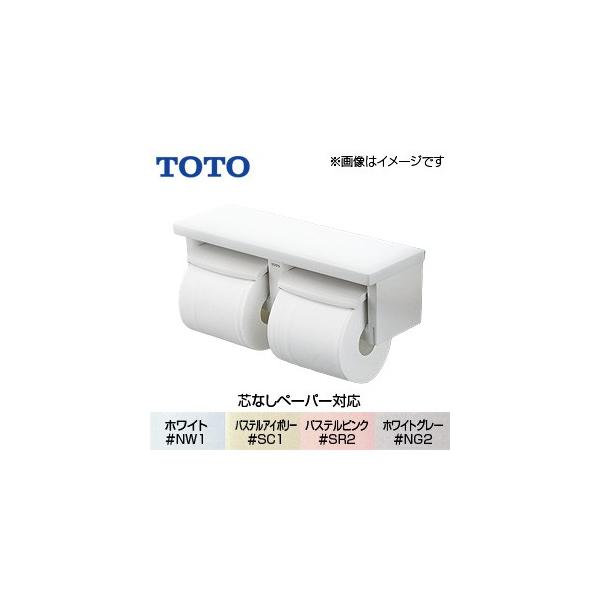 TOTO YH651 ItA[{:][nhJbg][cȂΉ][ANZT[]