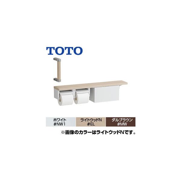 TOTO YHBS203FBR nhObv肷[ǌŒ][I^][Iʑ̃^Cv][A][[t][cΉ][R/Lp]