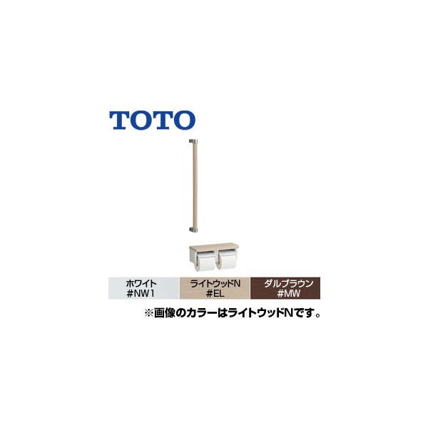 TOTO YHBS600F ؐ肷[ǌŒ][I^][Iʑ̃^Cv][At][cΉ][R/Lp]