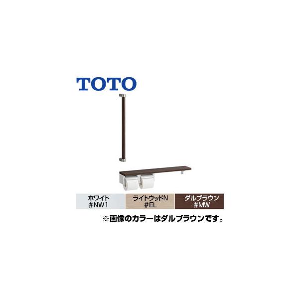TOTO YHBS603FR ؐ肷[ǌŒ][I^][Iʑ̃^Cv][At][cΉ][R/Lp]