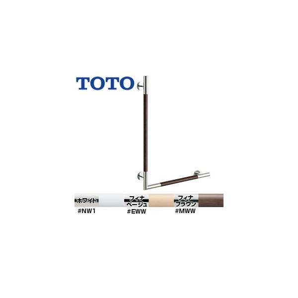 TOTO YHR86WL ؐ肷 CeAo[[ǌŒ][L^][:600][32][Oo:65mm][VR؃^Cv][dl]