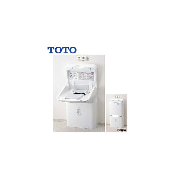TOTO TOTO YKA24N ベビーシート : 住設ドットコム ヤフー店 - 通販
