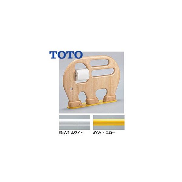 TOTO YYB10P2S cp肷[Œ][֊p][][t][VRؐ]