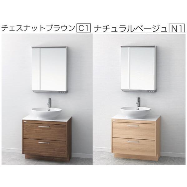 洗面台 洗面化粧台750の人気商品・通販・価格比較 - 価格.com 洗面台 洗面化粧台750の人気商品・通販・価格比較 - 価格.com