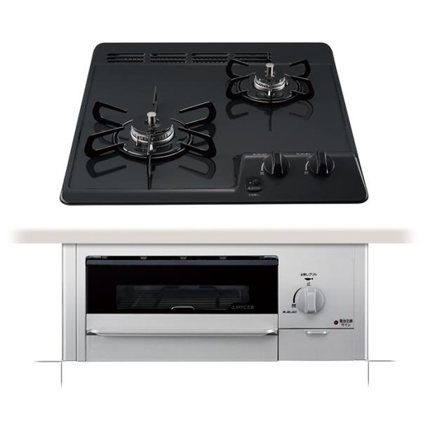 ガスコンロ　パロマ　二口　グリル付き jyusetutanatekkus_pd-n202vg