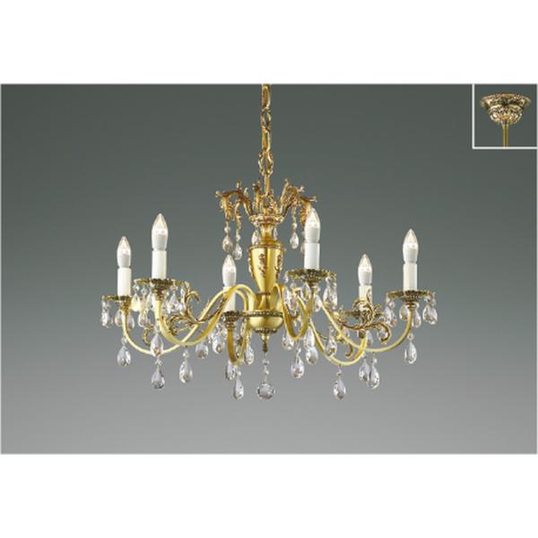 KOIZUMI（コイズミ） コイズミ[AA40898L]シャンデリア : 住設TOWN