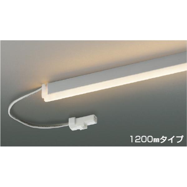 LED間接照明(電球色)(キズ・汚れ有) AL92000L KOIZUMI（コイズミ） コイズミ[AL92000L]間接照明 : 住設TOWN Yahoo!店