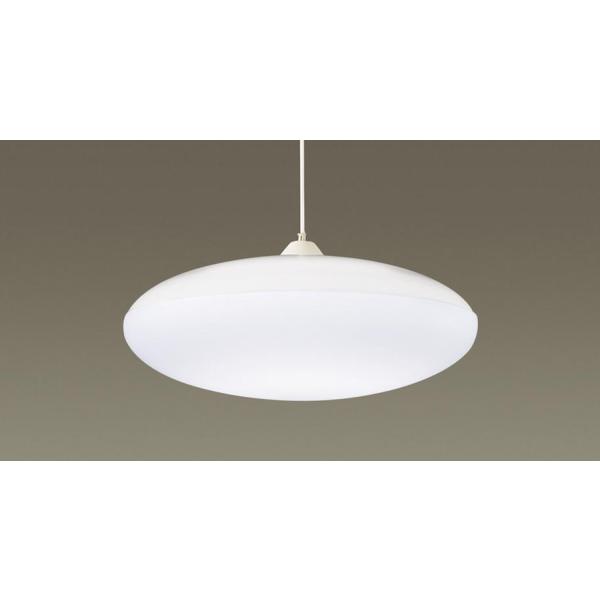 パナソニック[LGBZ6111K]Panasonic ペンダントライト : 住設TOWN Yahoo