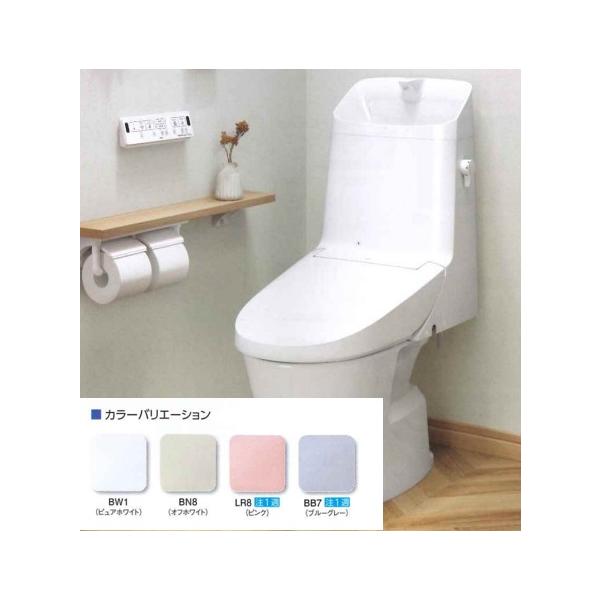 LIXIL（リクシル） ［BC-B30S-DT-B383］LIXIL ベーシア ハイバーキラ