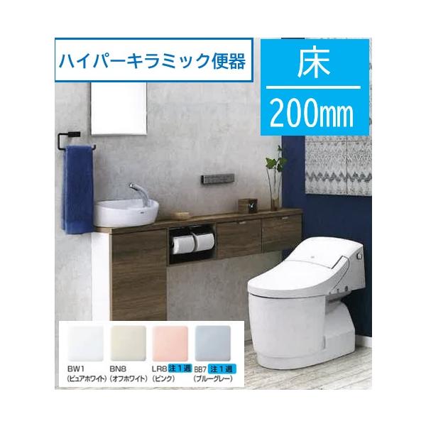 jyusta_bc-bl10su-dt-bl113gu jyusta_bc-bl10su-dt-bl113gu