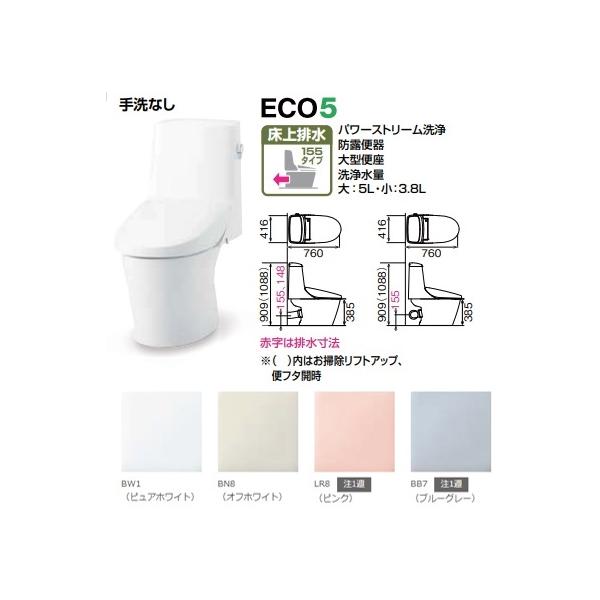 jyusta_bc-z30pm-dt-z354pm