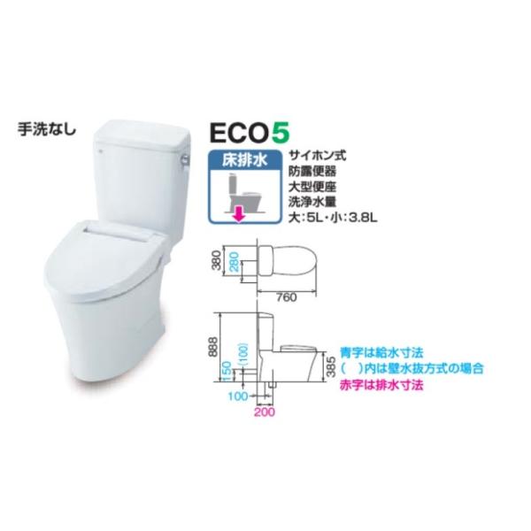 jyusta_bc-za10s-dt-za150e