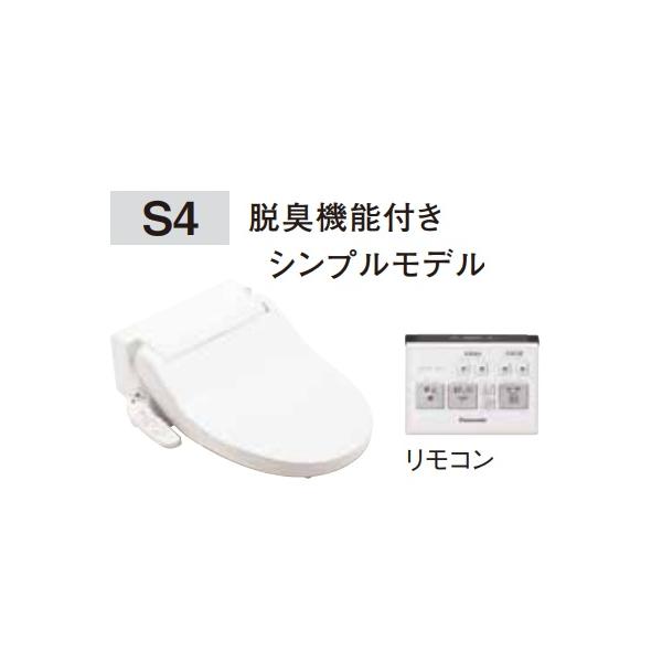 Panasonic 【CH324WS】Panasonic パナソニック アラウーノV専用 Panasonic 【CH324WS】Panasonic パナソニック アラウーノV専用