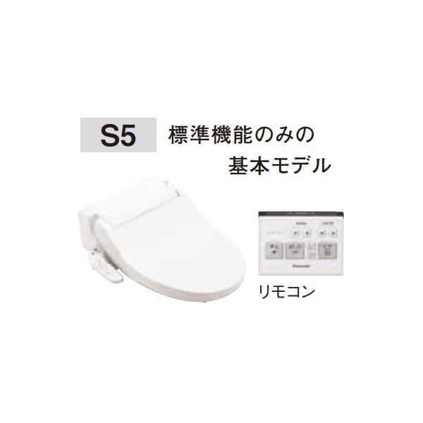 Panasonic 【CH325WS】Panasonic パナソニック アラウーノV専用 Panasonic 【CH325WS】Panasonic パナソニック アラウーノV専用
