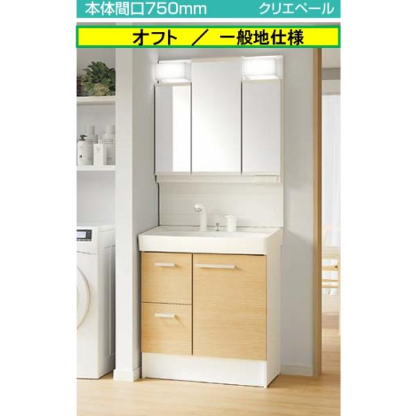 west 711ページ jyusta_ftv2h-755sy-w-mftv2-753txju