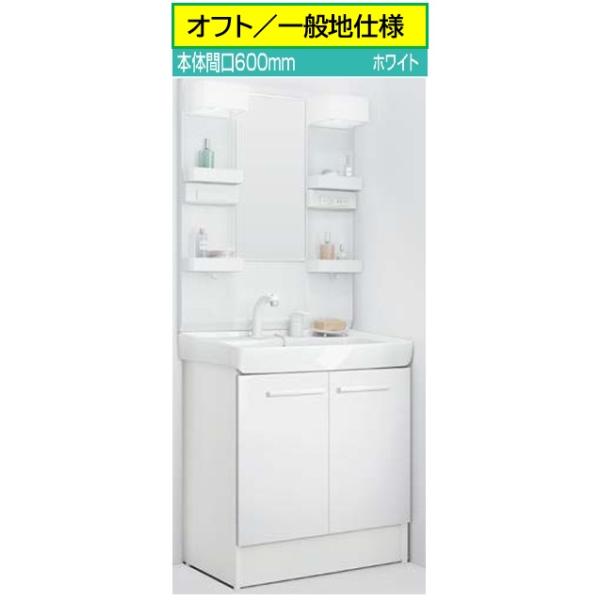 【一般地仕様】間口600mm シングルレバーシャワー水栓 ゴム栓式 LIXIL オフト FTV2N-605SY-MFTX2-601YFJU／VP1W