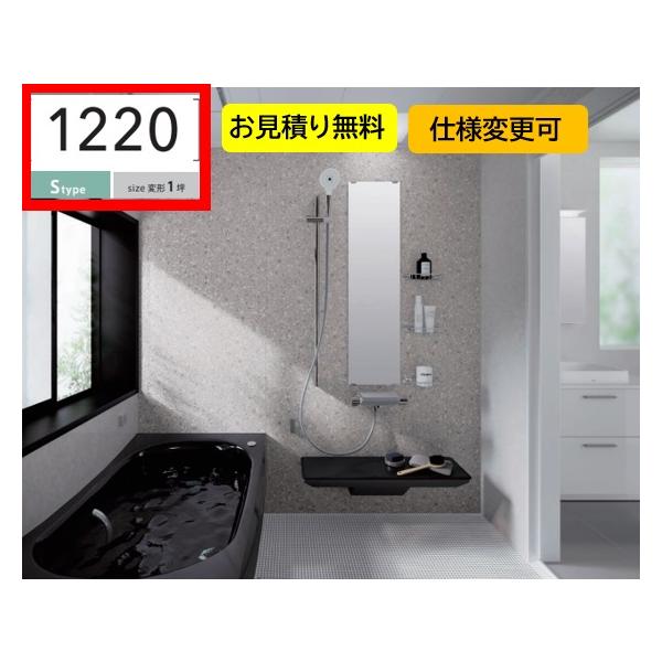 jyusta_htv1220usx3 jyusta_htv1220usx3