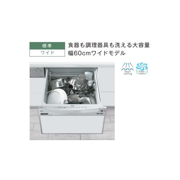 jyusta_rsw-601c-sv
